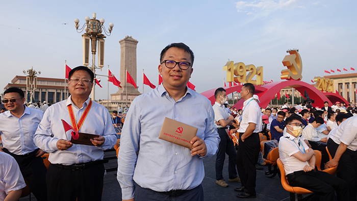 304am�������Ź���(�й�)���޹�˾-Official Website