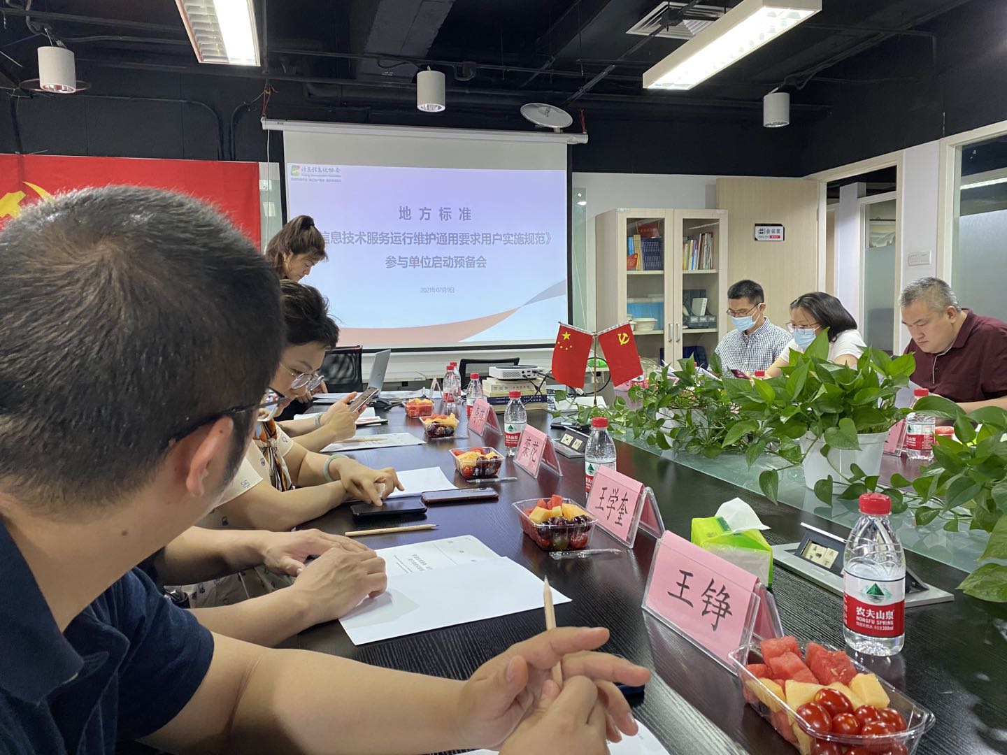 304am�������Ź���(�й�)���޹�˾-Official Website