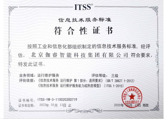 304am�������Ź���(�й�)���޹�˾-Official Website