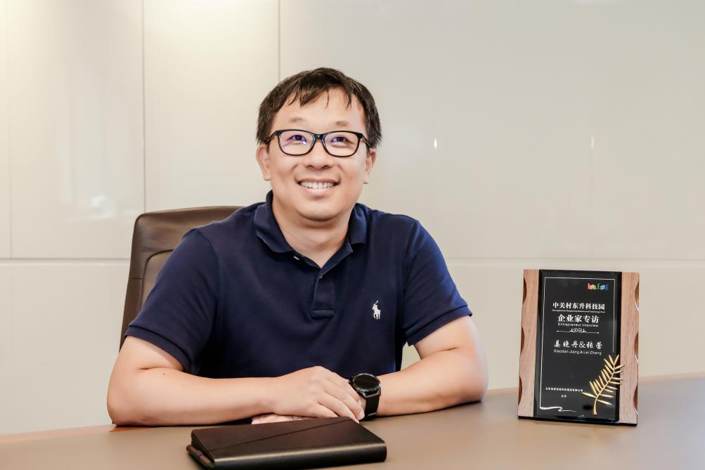 304am�������Ź���(�й�)���޹�˾-Official Website