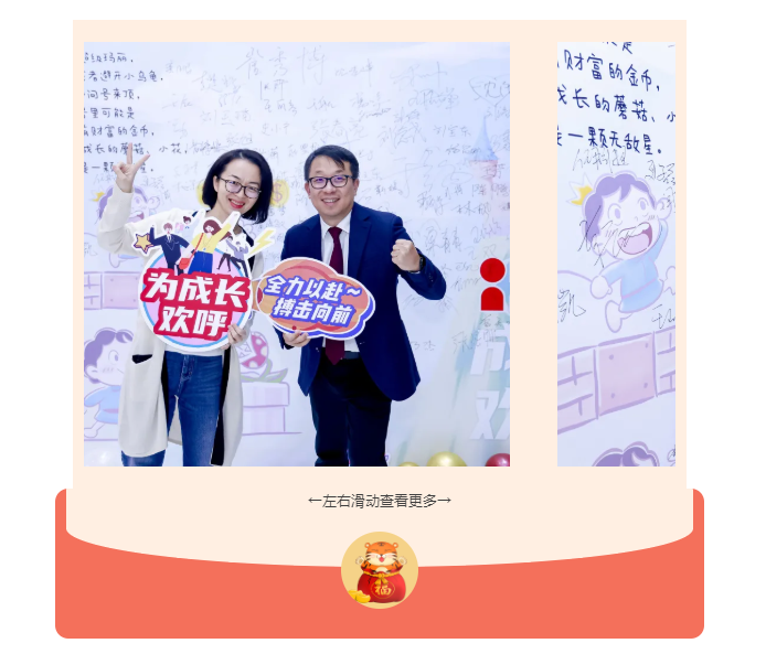 304am�������Ź���(�й�)���޹�˾-Official Website