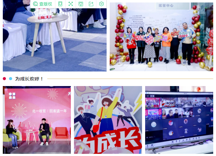 304am�������Ź���(�й�)���޹�˾-Official Website