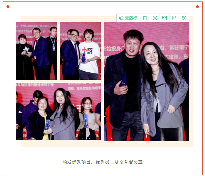 304am�������Ź���(�й�)���޹�˾-Official Website