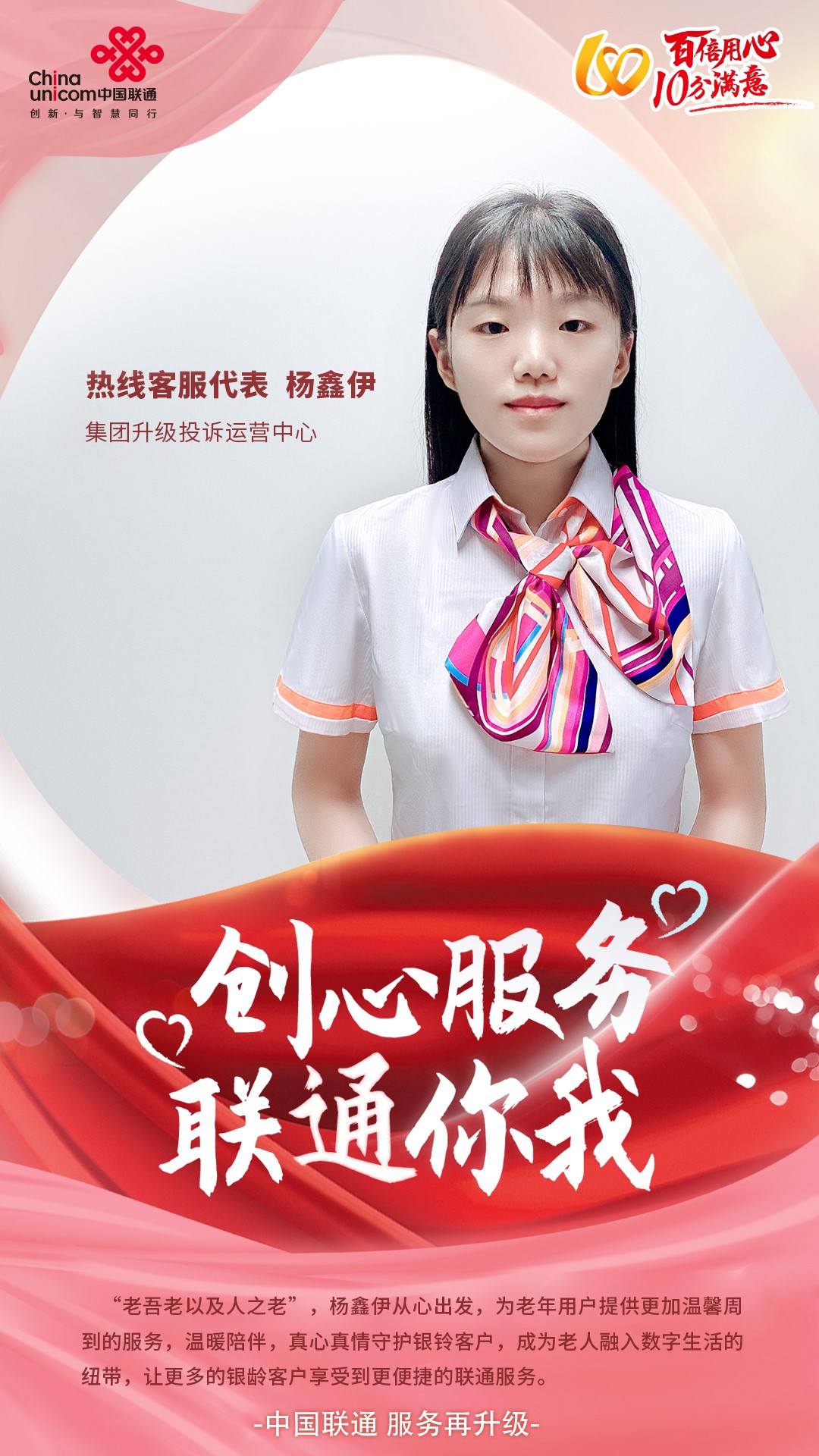 304am�������Ź���(�й�)���޹�˾-Official Website