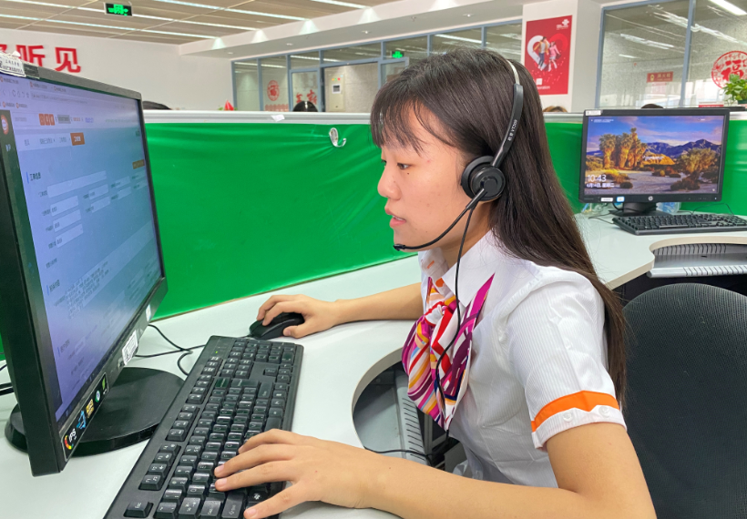 304am�������Ź���(�й�)���޹�˾-Official Website