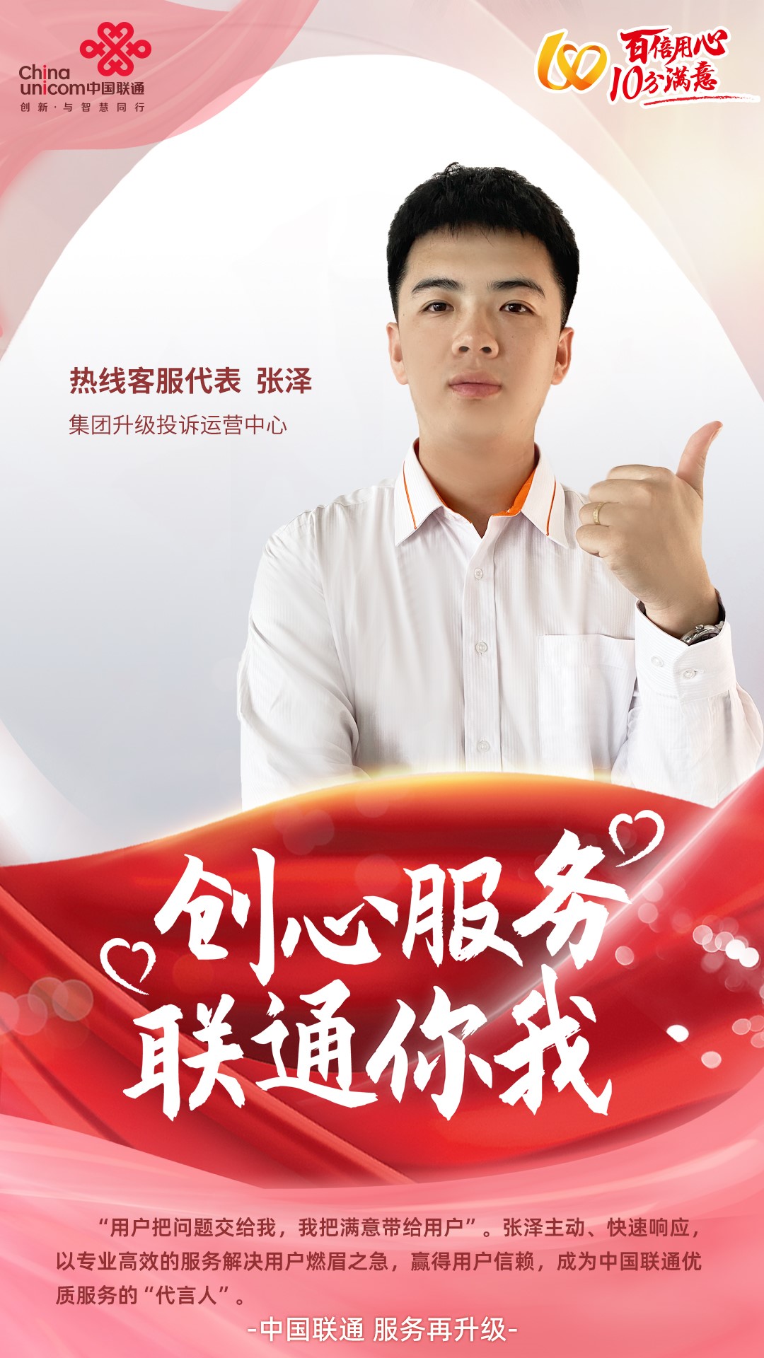 304am�������Ź���(�й�)���޹�˾-Official Website