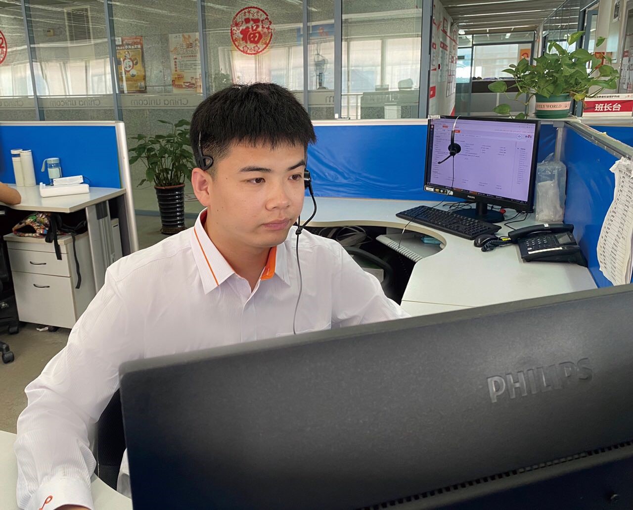 304am�������Ź���(�й�)���޹�˾-Official Website