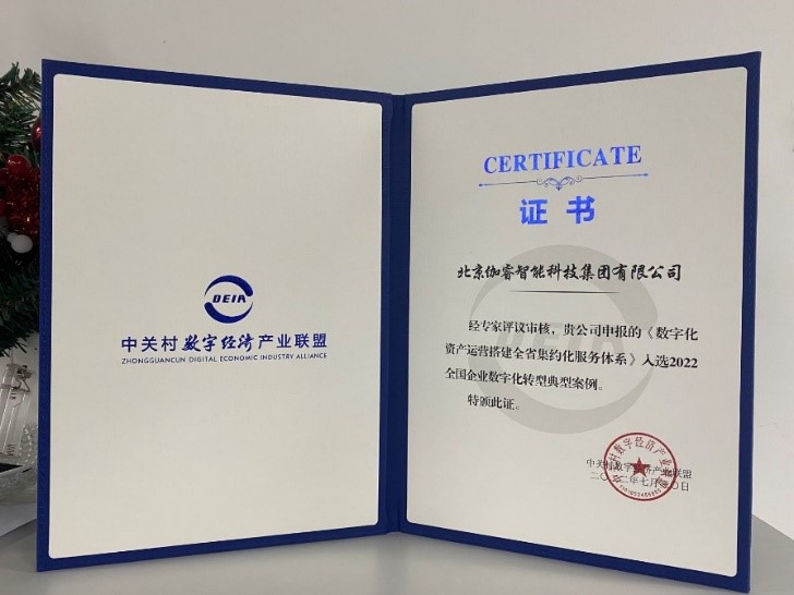 304am�������Ź���(�й�)���޹�˾-Official Website