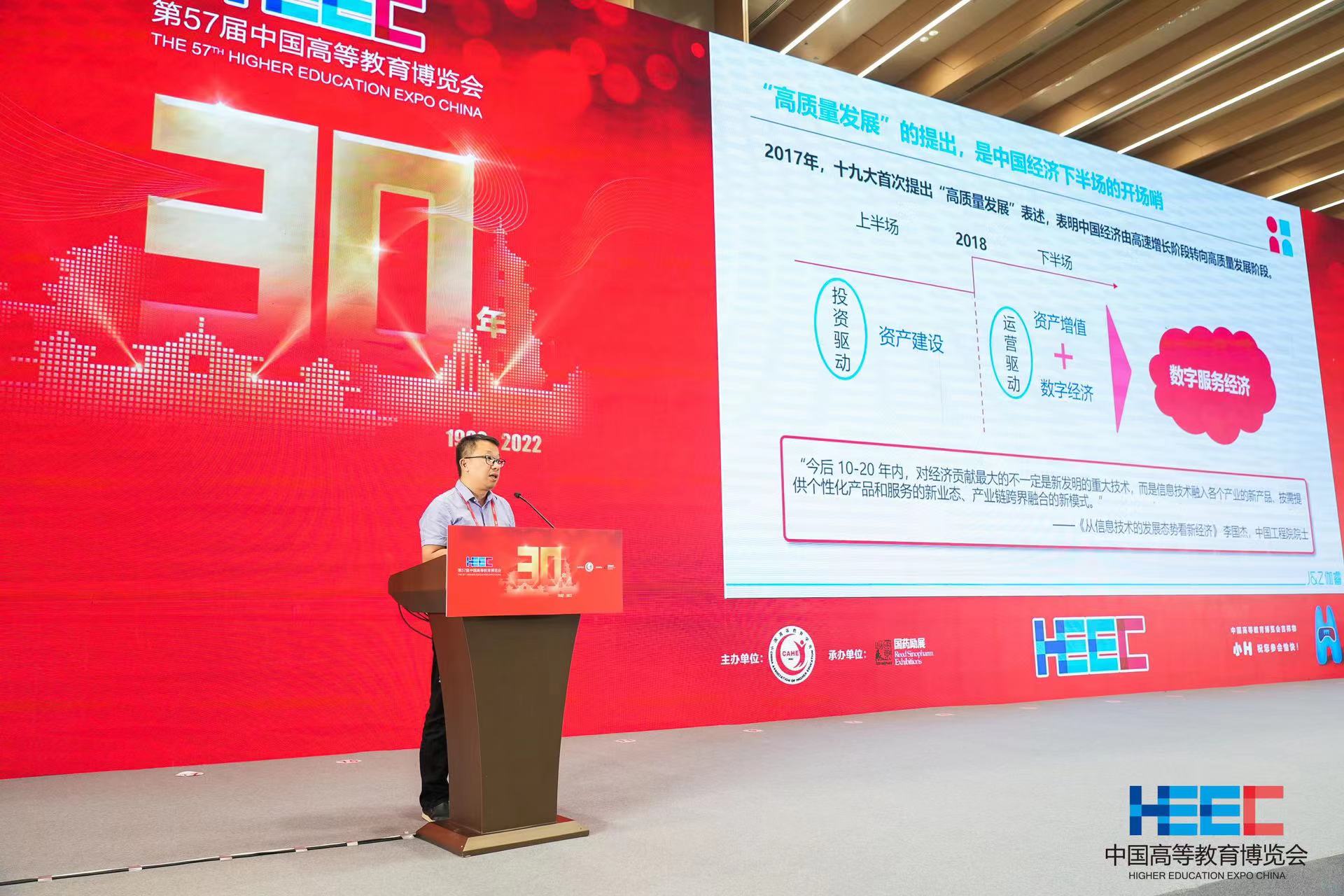 304am�������Ź���(�й�)���޹�˾-Official Website