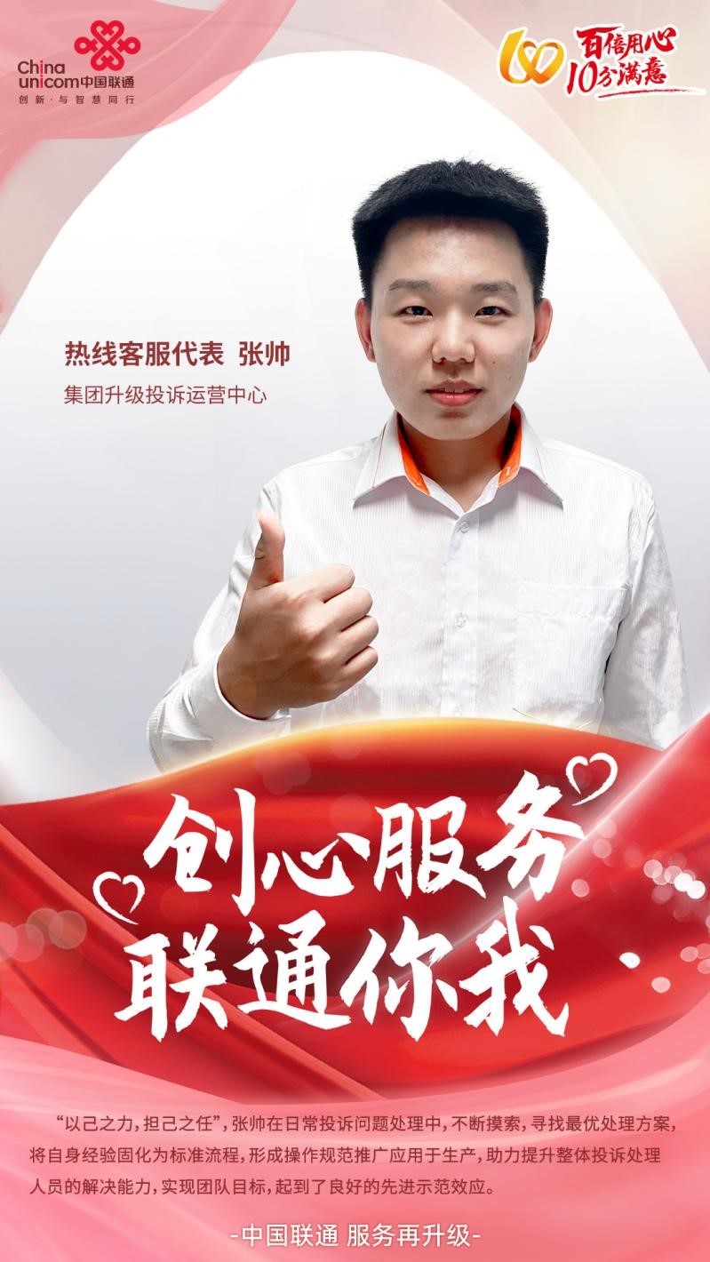 304am�������Ź���(�й�)���޹�˾-Official Website