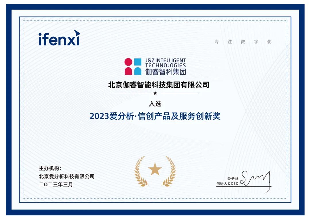 304am�������Ź���(�й�)���޹�˾-Official Website