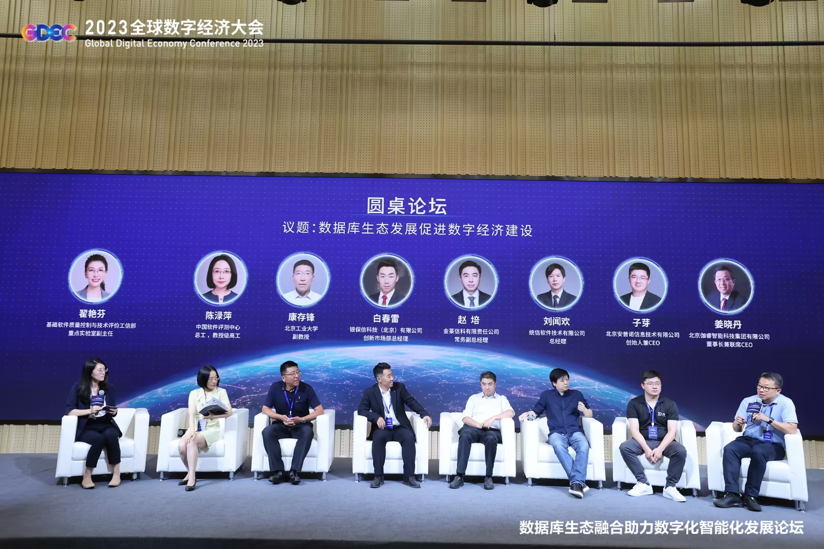 304am�������Ź���(�й�)���޹�˾-Official Website