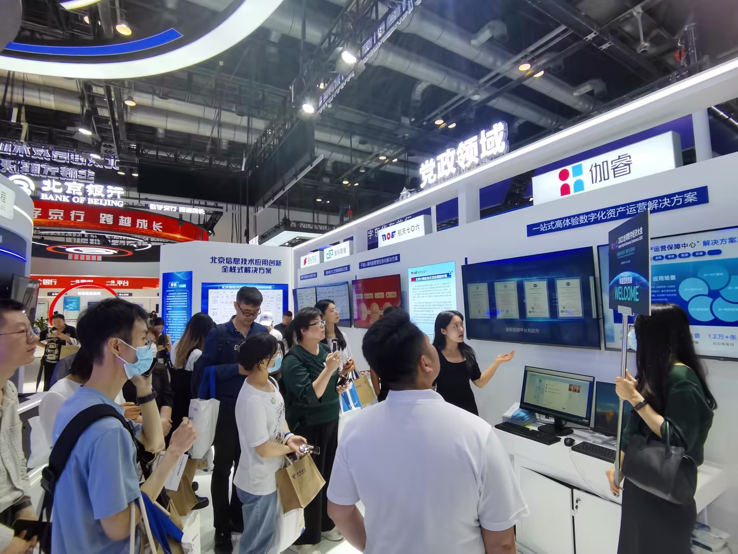 304am�������Ź���(�й�)���޹�˾-Official Website