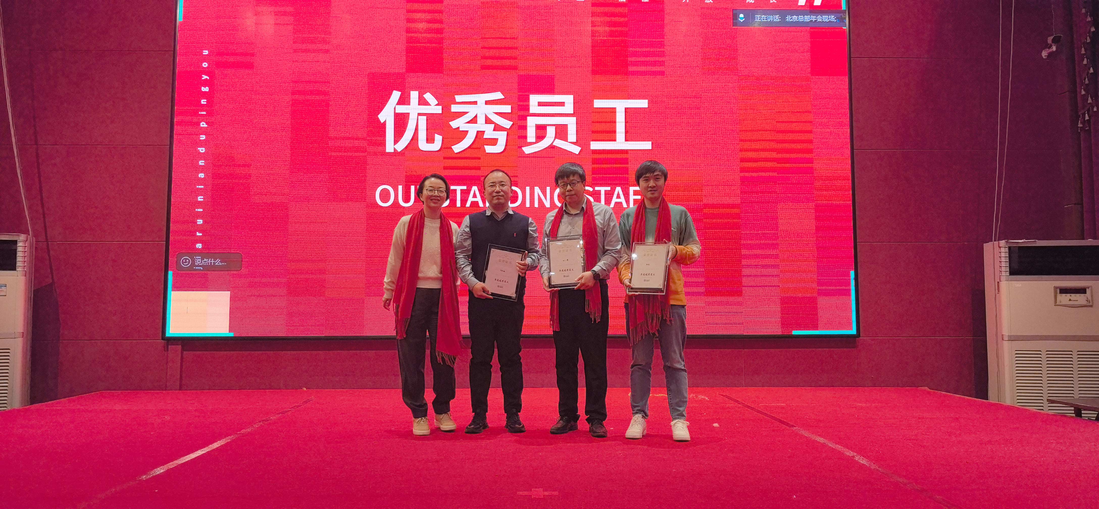 304am�������Ź���(�й�)���޹�˾-Official Website